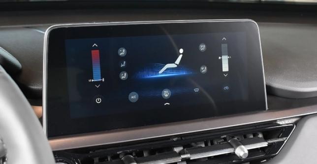 фото 70eea0913d80 - Tiggo 4 Pro