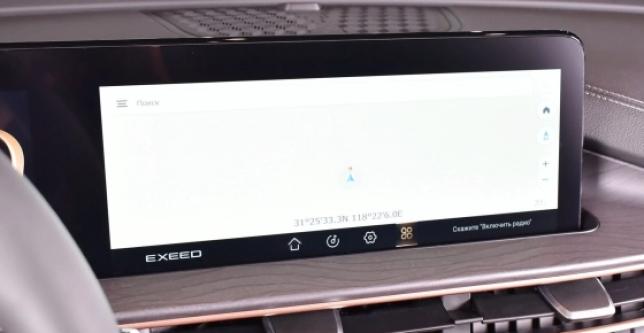 фото 77c31db50429 - Под такси