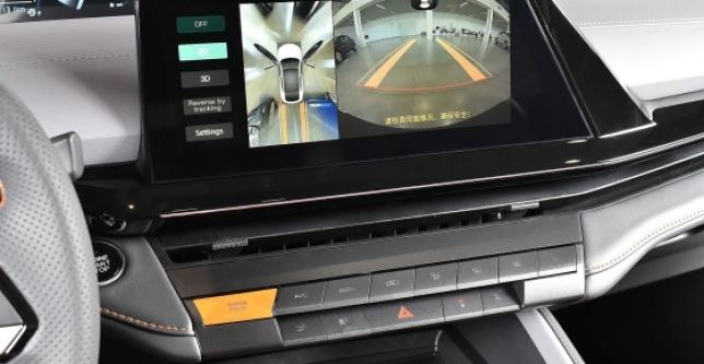 фото 81bd392a3805 - Changan