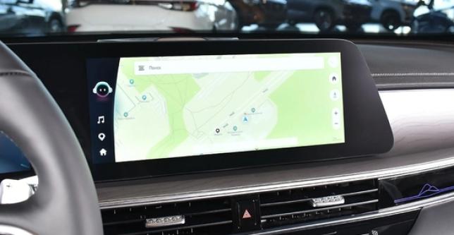 фото 87c0bea67b02 - Под такси