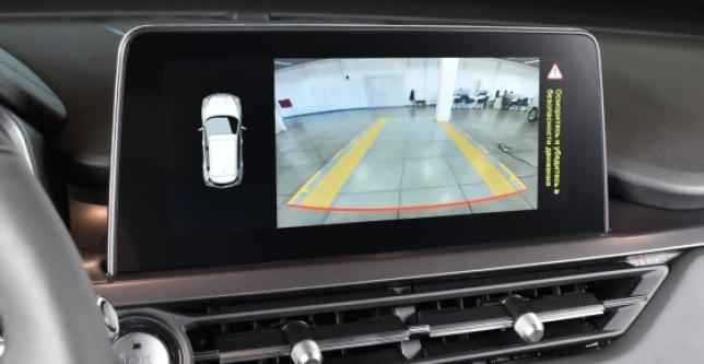 фото 8c2ed9b8235b - Tiggo 4 Pro