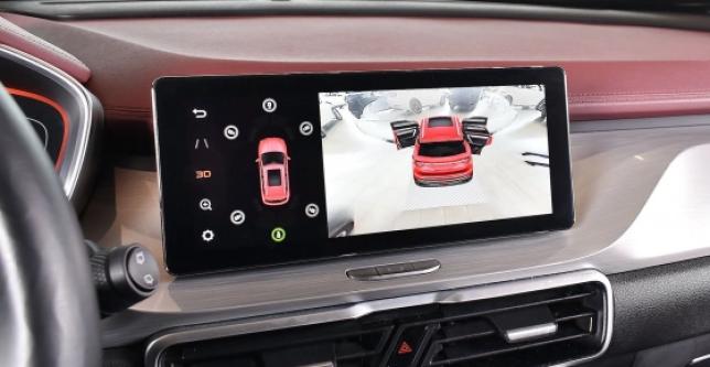 фото a9ed80b23e8e - Geely