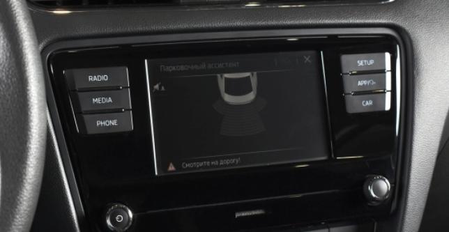 фото aa7fc91cd0fe - Под такси