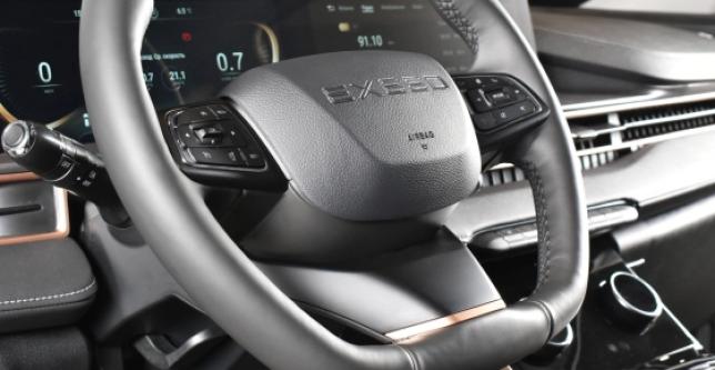 фото ad00f76babea - Под такси