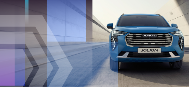 Госпрограмма: HAVAL по программе господдержки