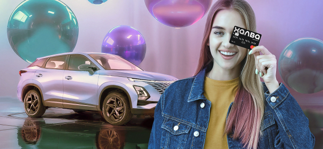 Авторассрочка 0% до 78 месяцев без первоначального взноса