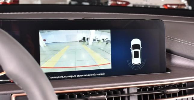 фото c0c485537d45 - Под такси