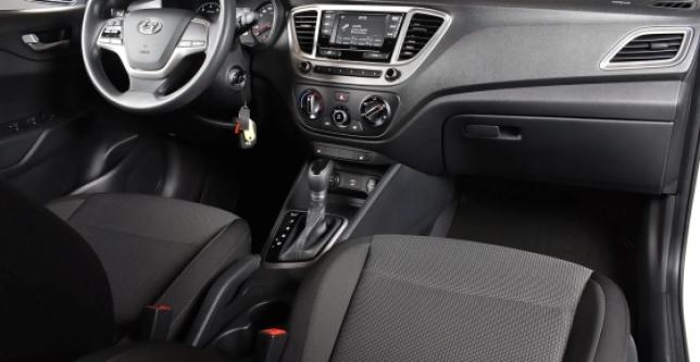 фото c16e8e045555 - Hyundai