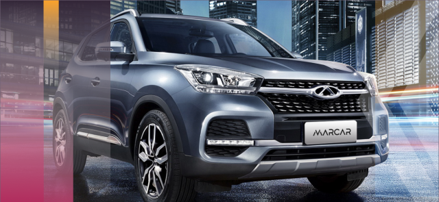Chery Tiggo 4: плюсы и минусы китайского кроссовера
