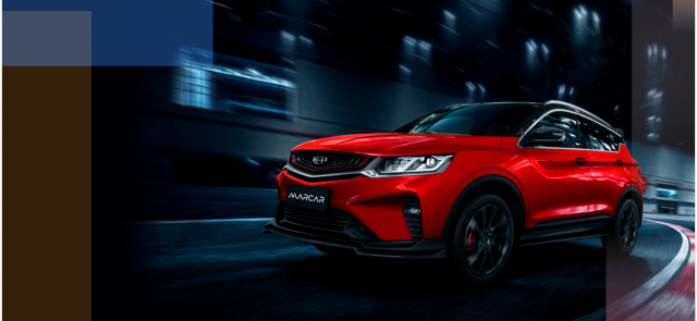 Geely Coolray рестайлинг 2024