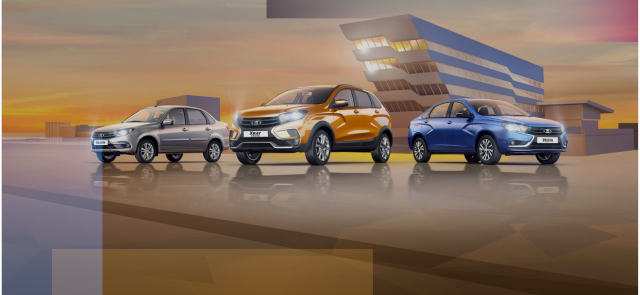 Льготный автокредит с господдержкой: условия в 2024 году