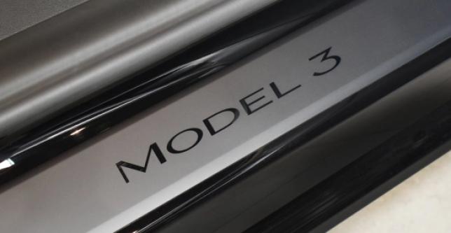 фото d28f3d083fdb - Под такси