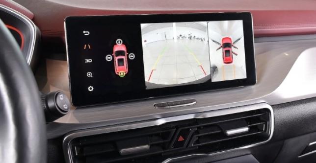 фото d6feba1d91d5 - Geely