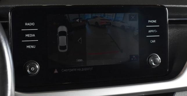 фото d8df1831d57e - Под такси