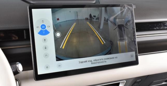 фото DSC_0818 - Jetour