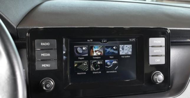 фото eafc1175488d - Skoda