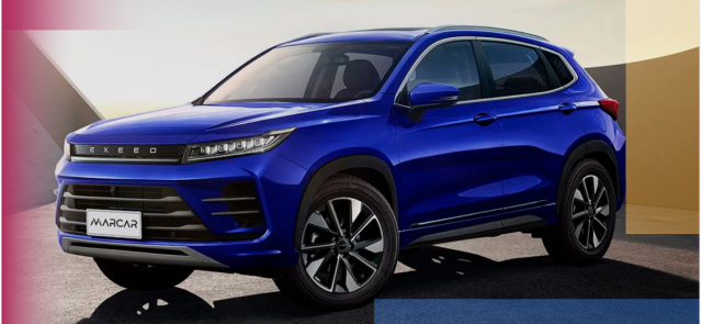 Специальные цены на EXEED LX!