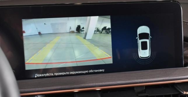 фото f0267c09b74b - Под такси