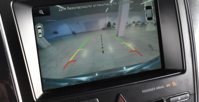 фото fbf81f7764aa - Под такси