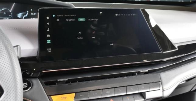 фото ffb3f26457d2 - Changan