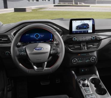 Оставь парковку Kuga