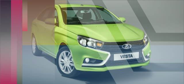 Госпрограмма: Льготный автокредит на&nbsp;LADA в&nbsp;2023 году!