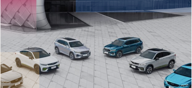 Geely: История и Вклад в Автомобильную Индустрию