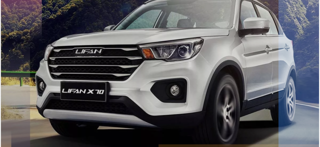 Lifan X70 - самый дешевый новый автомобиль