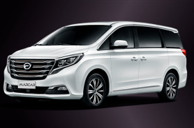 GAC GN8, I, 2023, (Prestige) GAC GN8, I, 2023, (Prestige)