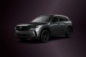 Mazda CX-50, 2024, (Leading) Mazda CX-50, 2024, (Leading)